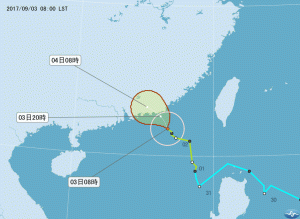 瑪娃今晚登陸廣東 今應注意較大雨勢
