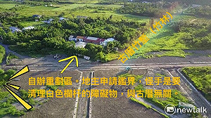 文資專題》百年竹塹古厝怪手壓頂？屏文化處斥張洧濟：扭曲事實