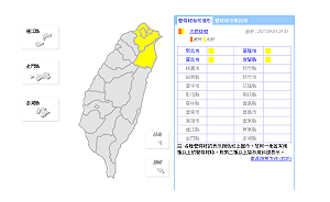 快訊》北北基宜大雨特報！注意交通安全