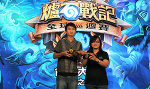 《爐石戰記》千選之人 台灣選手過關斬將奪冠軍