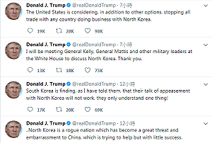 朝鮮核試爆川普轟無賴  虧中國幫忙無效