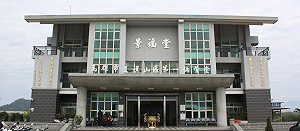 旗山興建火化場？ 高市府：不要聽信網路傳言