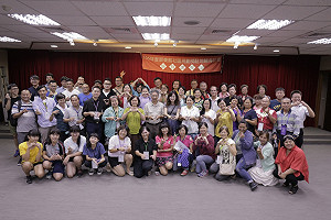 社區規劃師駐地輔導  生態旅遊永續經營