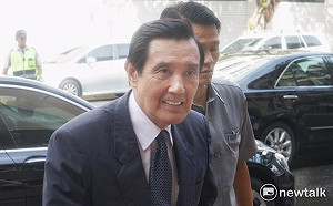 柯建銘自訴洩密案開庭 馬英九面帶微笑