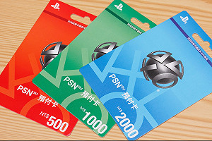 防堵詐騙  即日起申辦預付卡需雙證件