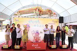 大士爺文化祭將開跑  張花冠神鬼裝宣傳