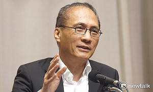 林全接掌東洋董座下午記者會 股價早盤勁揚7%