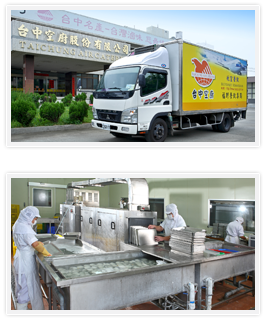 台中空廚積欠薪資  勞工局重大勞資爭議處理