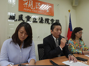 批前瞻違憲！李鴻鈞：結合國民黨、時力提釋憲