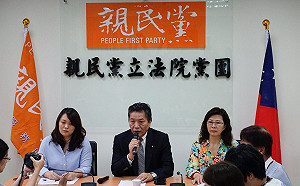 換閣揆！親民黨要求退回施政方針與總預算報告