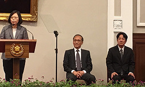 蔡英文不捨：林全是個無私、有風骨的人