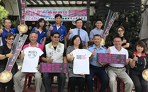 為愛而跑！全國首例戰備跑道馬拉松11月開跑
