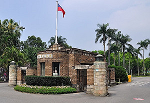 全球排名下滑   台大：錢、人才不到位