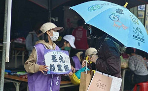 大罷免》還差500份!罷團高喊:終結黑金家族 下架顏寬恆