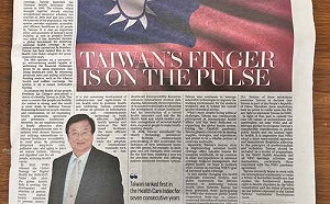 邱泰源投書國際媒體 疾呼邀台灣參與WHA