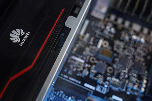 英媒：華為在深圳大建廠房 設置先進晶片生產線