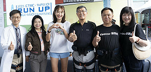 外骨骼機器人前進基隆醫院 緯創醫學科技扮推手