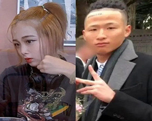 失蹤4月日本女孩成白骨! 生前至少報警9次遭漠視 群眾怒罵瀆職、無能