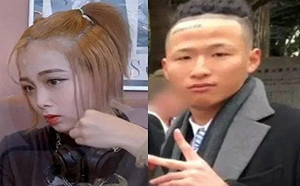 失蹤4月日本女孩成白骨! 生前至少報警9次遭漠視 群眾怒罵瀆職、無能