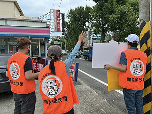 譴責暴力！罷免徐欣瑩志工遭伸縮桿攻擊！罷團：絕不容忍也不會退縮
