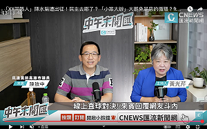 別貼「XX同路人」陳致中：就被出征好幾天、阿扁也很艱苦