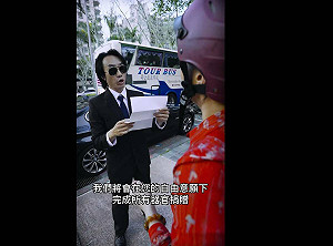 (影)Taiwan Action第13彈！把握二階最後一哩路，才能顧好自己體內的器官