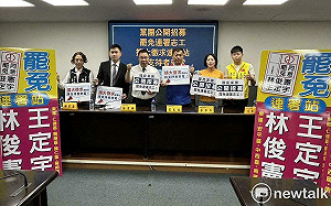 「反清德復民主」台南藍軍招募罷免志工  供車馬費餐費擴大徵連署站