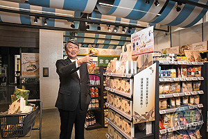 郭智輝圖利崇越4／一張圖揭郭智輝家人與崇越利害關係　董監事、股權結構藏玄機