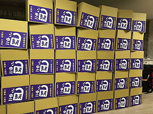 陳柏惟要剃光頭啦！ 罷免顏寬恒、楊瓊瓔今壓線達標送件 