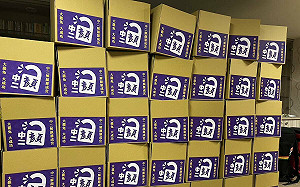 陳柏惟要剃光頭啦! 罷免顏寬恒、楊瓊瓔今壓線達標送件