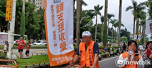 「除舊汰欣」還有變數?!陳又新:不受理≠刪除 沈伯洋:沒有無敵星星