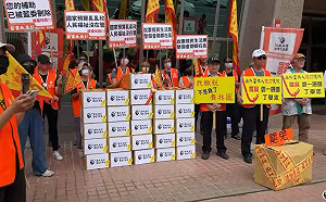 (影)罷免丁學忠二階送件！達成率138% 罷團：略施小惠無法收買捍衛鄉土決心