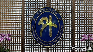 以色列「雄獅崛起」進行中!外交部助36國人入境約旦 在伊朗尚有6人