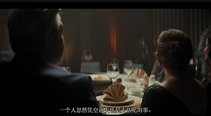 CIA罕見推中文策反影片！民進黨中國部：台灣每次發聲都是實踐民主價值 