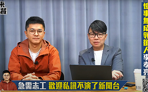 李孝亮母發聲明憂藍營恐摧毀兒子   本人認了：部分內容反映真實情況 