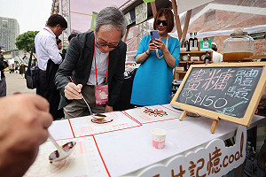 文化部史上最大幅度刪凍!明爭取49案34億解凍 李遠發文籲「集氣」