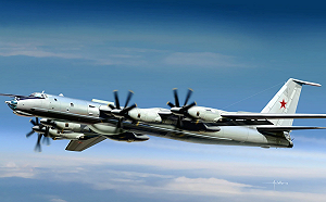 全球僅此一架! Tu-119可繞地球飛行80圈 一旦起飛就意味末日來臨