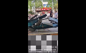 (影)山東撞人8死慘劇「被消失」! 胡錫進怒嗆隱瞞 浙江富二代2撞命案 無人能管