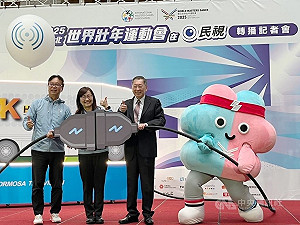 雙北世壯運5/17開幕 北市府：多元媒體管道轉播