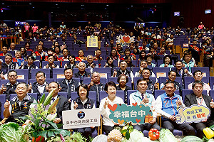 中市府表揚模範勞工 盧秀燕：關心美關稅衝擊、持續守護勞工