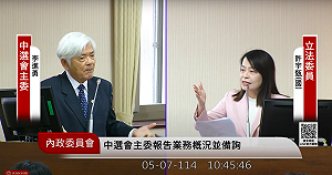 藍委掀偽造文書舊案扯罷免 李進勇怒嗆:無法掩飾你們組織性連署造假