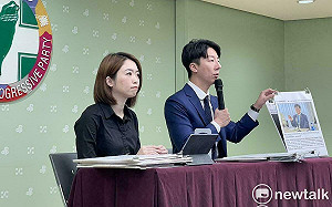 網傳台幣升值至13元　民進黨批謠言：機構預測28至33元之間