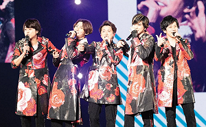 日天團「嵐」突宣布解散 ！2026年最後合體巡演有望來台