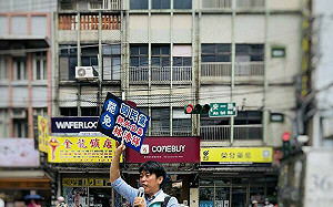 張淵翔盜個資遭羈押！張之豪：端午節還沒到，基隆國民黨粽就已經很大串了…