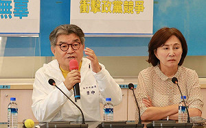 連造勢、贊助名冊都拿？ 中市藍營嗆檢調「再惡搞沒人相信你」