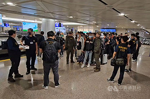 緬甸詐騙園區55人被遣返台  25名通緝犯歸案