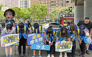 廖先翔二階連署明赴選委會送件！ 罷團拍片致謝：是愛讓你我戰勝恐懼力拼到底 