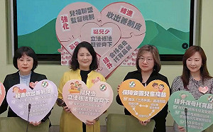 剴剴案》83天公布保姆姓名、493天才開罰 吳思瑤怒批:蔣萬安何時道歉