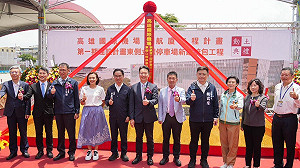 賴瑞隆爭取擴大服務能量 高雄機場東側停車場動工