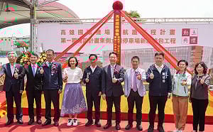 賴瑞隆爭取擴大服務能量 高雄機場東側停車場動工